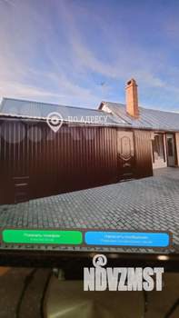 Дом 90м&sup2;, 2-этажный, участок 6 сот.  