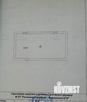 Дом 104м&sup2;, 2-этажный, участок 3 сот.  