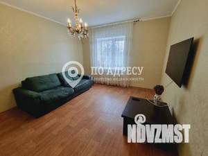 Дом 140м&sup2;, 2-этажный, участок 3 сот.  