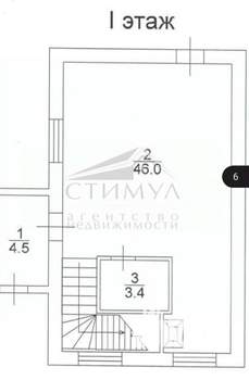 Дом 102м&sup2;, 2-этажный, участок 3 сот.  
