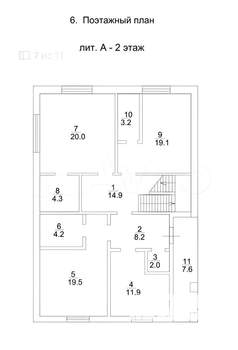 Дом 211м², 2-этажный, участок 7 сот.  