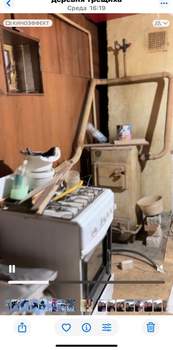 Дом 56м&sup2;, 2-этажный, участок 9 сот.  