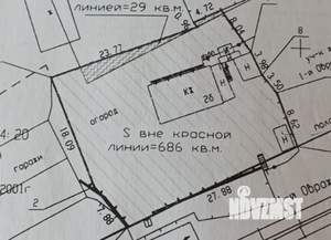 Дом 96м², 2-этажный, участок 7 сот.  