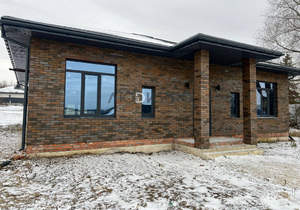 Дом 145м&sup2;, 1-этажный, участок 9 сот.  