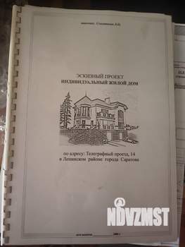 Коттедж 412м&sup2;, 4-этажный, участок 6 сот.  