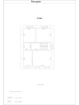 Коттедж 143м², 2-этажный, участок 6 сот.  