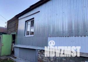 Дом 53м&sup2;, 1-этажный, участок 2 сот.  