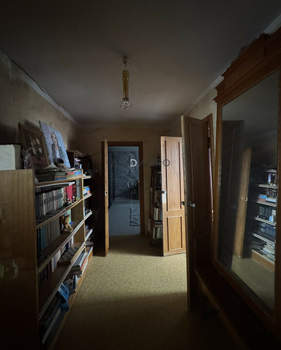 Дом 100м², 2-этажный, участок 2 сот.  