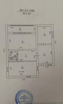 Дом 135м², 2-этажный, участок 5 сот.  