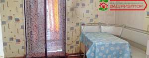 Дом 55м², 1-этажный, участок 475 сот.  