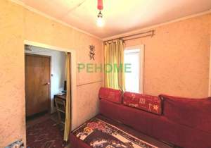 Дом 54м&sup2;, 2-этажный, участок 2 сот.  