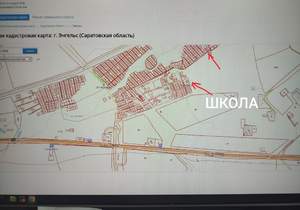 Дом 36м&sup2;, 2-этажный, участок 9 сот.  