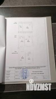 Дача 98м², 2-этажный, участок 8 сот.  