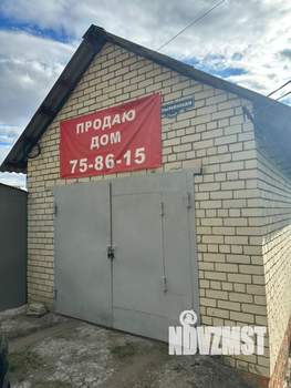 Дом 76м², 1-этажный, участок 4 сот.  