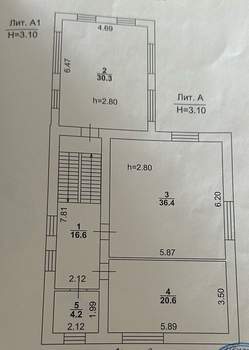 Дом 293м², 2-этажный, участок 5 сот.  