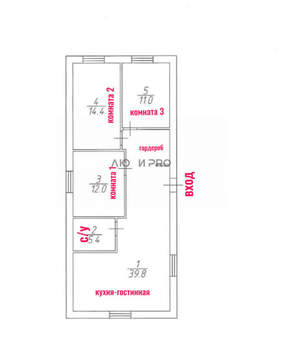 Дом 85м², 1-этажный, участок 5 сот.  