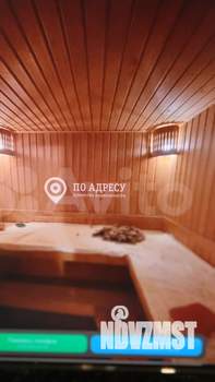 Дом 90м&sup2;, 2-этажный, участок 6 сот.  