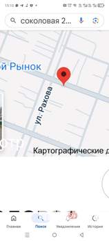 Дом 34м², 1-этажный, участок 1 сот.  