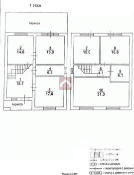 Коттедж 175м², 2-этажный, участок 6 сот.  