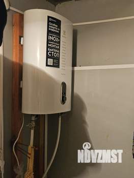 Дом 46м&sup2;, 1-этажный, участок 2 сот.  