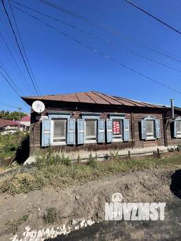 Дом 62м&sup2;, 1-этажный, участок 2 сот.  