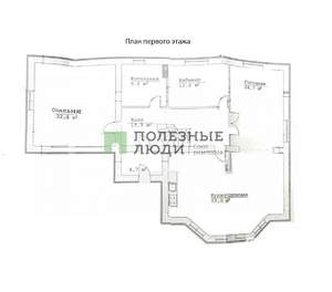 Коттедж 281м², 2-этажный, участок 11 сот.  