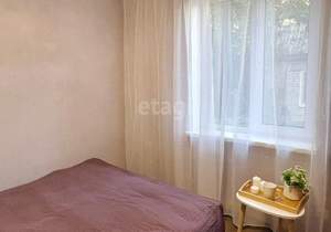 Дом 123м&sup2;, 2-этажный, участок 5 сот.  