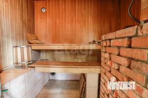 Дом 44м&sup2;, 2-этажный, участок 8 сот.  