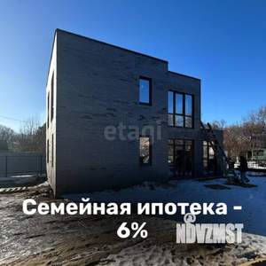 Дом 116м², 2-этажный, участок 4 сот.  