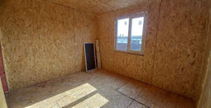 Дом 60м&sup2;, 2-этажный, участок 6 сот.  