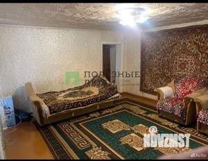 Дом 70м², 1-этажный, участок 4 сот.  