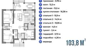 Дом 104м&sup2;, 1-этажный, участок 9 сот.  