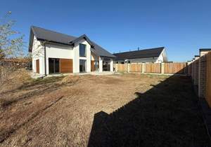 Дом 157м&sup2;, 2-этажный, участок 5 сот.  