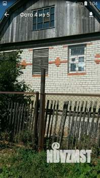 Дом 98м², 2-этажный, участок 11 сот.  
