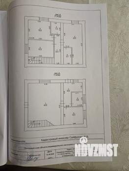 Дом 165м&sup2;, 2-этажный, участок 6 сот.  