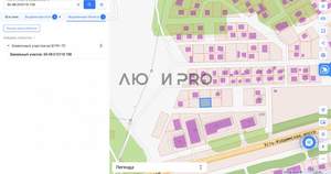 Дом 92м&sup2;, 1-этажный, участок 6 сот.  