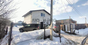 Дом 96м&sup2;, 2-этажный, участок 6 сот.  