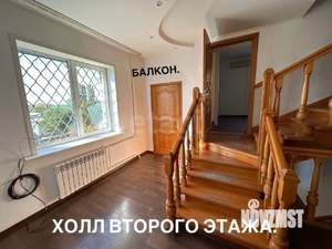 Дом 360м², 3-этажный, участок 6 сот.  