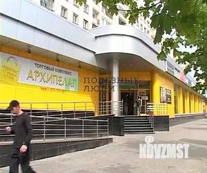 2-к квартира, на длительный срок, 48м2, 9/10 этаж