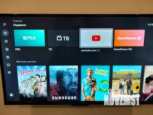 Студия квартира, посуточно, 20м2, 1/14 этаж