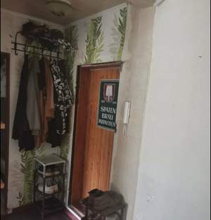 1-к квартира, на длительный срок, 21м2, 2/9 этаж