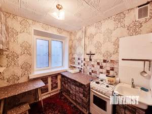 1-к квартира, на длительный срок, 36м2, 1/9 этаж