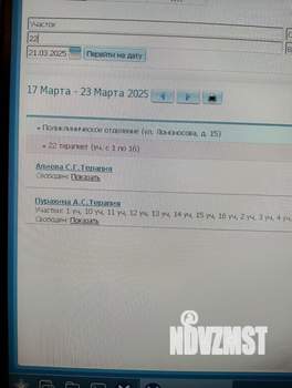 1-к квартира, на длительный срок, 36м2, 5/5 этаж