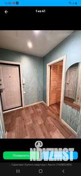 1-к квартира, на длительный срок, 37м2, 1/10 этаж