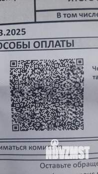 1-к квартира, на длительный срок, 36м2, 5/5 этаж