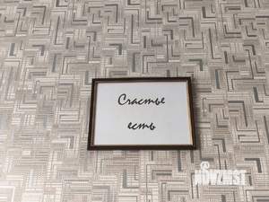 1-к квартира, на длительный срок, 45м2, 4/10 этаж
