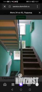 1-к квартира, на длительный срок, 33м2, 3/5 этаж