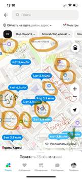 2-к квартира, посуточно, 32м2, 7/12 этаж