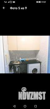 1-к квартира, на длительный срок, 24м2, 3/5 этаж