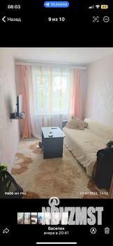 3-к квартира, на длительный срок, 56м2, 3/9 этаж